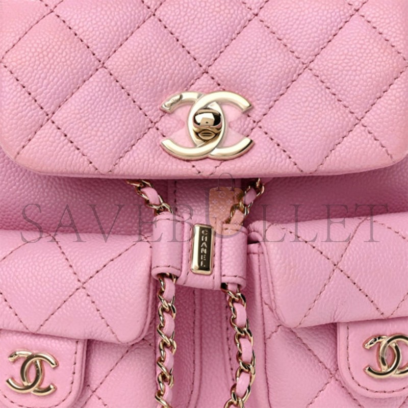 CHANEL SMALL QUILTED CAVIAR DUMA POCKETS DRAWSTRING BACKPACK AS3787 (17.5*16.5*10cm)