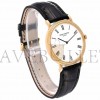 PATEK PHILIPPE CALATRAVA WATCH 5120J-001