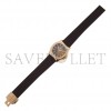 PATEK PHILIPPE AQUANAUT LUCE AUTOMATIC DIAMOND BROWN DIAL LADIES WATCH 5068R-001