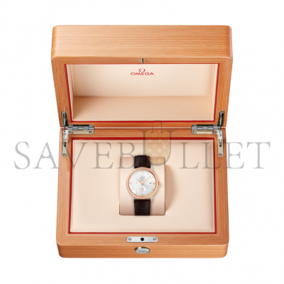 OMEGA DE VILLE PRESTIGE 40MM WATCH 424.53.40.21.02.001 OMEGA DE VILLE PRESTIGE 40MM WATCH 424.53.40.21.02.001