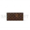 LOUIS VUITTON KIRIGAMI ORGANIZER M12359 (23*11*2cm)