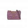 CHANEL PURPLE QUILTED CHÈVRE MEDIUM 19 BAG GOLD, RUTHENIUM, AND SILVER HARDWARE AS1160 (26*16*9cm)