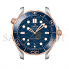 OMEGA SEAMASTER DIVER 300M WATCH 210.20.42.20.03.002 OMEGA SEAMASTER DIVER 300M WATCH 210.20.42.20.03.002