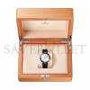 OMEGA SEAMASTER DIVER 300M WATCH 210.32.42.20.04.001