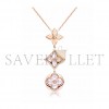 LOUIS VUITTON LV COLOR BLOSSOM NECKLACE Q94262