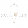 LOUIS VUITTON COLOUR BLOSSOM BB STAR PENDANT, PINK GOLD, WHITE MOTHER-OF-PEARL AND DIAMOND Q93892