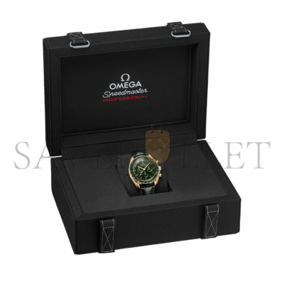 OMEGA SPEEDMASTER MOONWATCH PROFESSIONAL 42MM WATCH 310.63.42.50.10.001