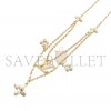 LOUIS VUITTON LV FLORAGRAM MONOGRAM NECKLACE M00981