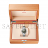 OMEGA SEAMASTER AQUA TERRA 150M WATCH 220.10.38.20.10.003