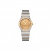 OMEGA CONSTELLATION WATCH 131.25.28.60.58.001