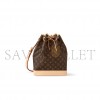 LOUIS VUITTON NOÉ M46976 (36*27*20cm)