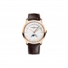 VACHERON CONSTANTIN PATRIMONY MOON PHASE RETROGRADE DATE 42.5 MM PINK GOLD WATCH 4010U/000R-B329 VACHERON CONSTANTIN PATRIMONY MOON PHASE RETROGRADE DATE 42.5 MM PINK GOLD WATCH 4010U/000R-B329