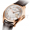 VACHERON CONSTANTIN SELF-WINDING 40 MM PINK GOLD WATCH 4600E/000R-B441 VACHERON CONSTANTIN SELF-WINDING 40 MM PINK GOLD WATCH 4600E/000R-B441