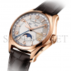 VACHERON CONSTANTIN COMPLETE CALENDAR 40 MM PINK GOLD WATCH 4000E/000R-B438 VACHERON CONSTANTIN COMPLETE CALENDAR 40 MM PINK GOLD WATCH 4000E/000R-B438
