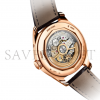 VACHERON CONSTANTIN COMPLETE CALENDAR 40 MM PINK GOLD WATCH 4000E/000R-B438 VACHERON CONSTANTIN COMPLETE CALENDAR 40 MM PINK GOLD WATCH 4000E/000R-B438