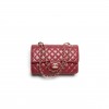 CHANEL CLASSIC 11.12 HANDBAG LAMBSKIN & GOLD-TONE METAL BURGUNDY A01112 (25.5*15.5*6.5cm) CHANEL CLASSIC 11.12 HANDBAG LAMBSKIN & GOLD-TONE METAL BURGUNDY A01112 (25.5*15.5*6.5cm)