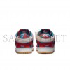 NIKE X PARRA SB DUNK LOW PRO ABSTRACT ART DH7695-600