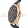 VACHERON CONSTANTIN PATRIMONY PERPETUAL CALENDAR ULTRA-THIN REF 40MM WATCH 43175/000R-B343
