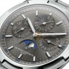 VACHERON CONSTANTIN OVERSEAS WATCH 4300V/120G-B102