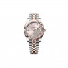 ROLEX DATEJUST 41 OYSTER, 41 MM, OYSTERSTEEL AND EVEROSE GOLD WATCH 126331-0008