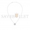 LOUIS VUITTON DIAMOND BLOSSOM SUN PENDANT, WHITE GOLD AND DIAMONDS Q93630