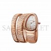 BVLGARI SERPENTI TUBOGAS WATCH 103002