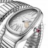BVLGARI SERPENTI TUBOGAS 35MM WATCH 103819