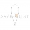 LOUIS VUITTON MONOGRAM ROW PENDANT M02254