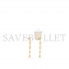 LOUIS VUITTON LV LACE EARRINGS M01072