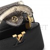 LOUIS VUITTON CAPUCINES MINI N96467 (21*14*8cm)