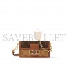 LOUIS VUITTON DAUPHINE EAST WEST M46757 (21*12*5cm) LOUIS VUITTON DAUPHINE EAST WEST M46757 (21*12*5cm)