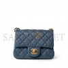 CHANEL GOLD BALL FLAP BAG CF FATTY FANG DENIM BLUE AS1786 (18*13*7cm)