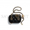 CHANEL MASTER SMALL CLASSIC BOX ON CHAIN AP1447 (11*8.5*7cm)