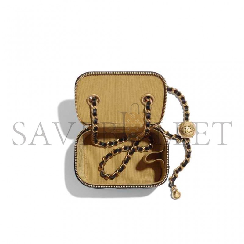 CHANEL MASTER SMALL CLASSIC BOX ON CHAIN AP1447 (11*8.5*7cm)