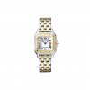 CARTIER PANTHÈRE DE CARTIER WATCH W2PN0014 CARTIER PANTHÈRE DE CARTIER WATCH W2PN0014