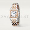 CARTIER PANTHÈRE DE CARTIER 37MM WATCH W3PN0010 CARTIER PANTHÈRE DE CARTIER 37MM WATCH W3PN0010