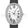 CARTIER BAIGNOIRE BATHTUB SERIES WATCH WB520008