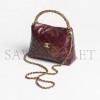 CHANEL MASTER CLUTCH WITH CHAIN AP4189  (19*14*7cm)