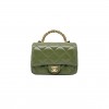 CHANEL MASTER CHANEL MINI FLAP BAG WITH TOP HANDLE AS5032 (19*14*8cm)