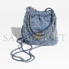 CHANEL MASTER 22 MINI HANDBAG AS3980 (20*19*6cm)