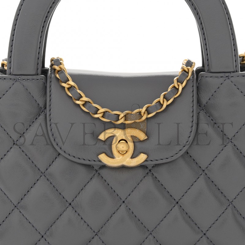 CHANEL MASTER KELLY BAG QUILTED GREY SHINY CALFSKIN AGED GOLD HARDWARE  (19*13*7cm)