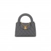 CHANEL MASTER KELLY BAG QUILTED GREY SHINY CALFSKIN AGED GOLD HARDWARE  (19*13*7cm)