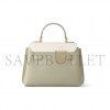 LOUIS VUITTON LOCKME EVER MINI M23075 (23*17*10cm)