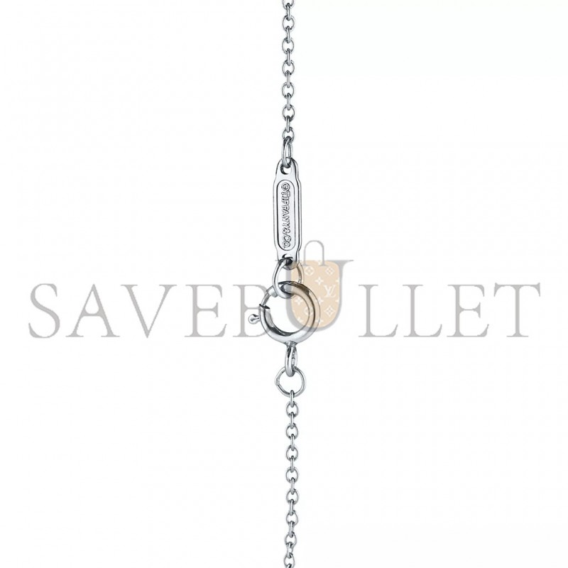 TIFFANY VICTORIA® PENDANT 60011943