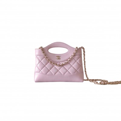 CHANEL MASTER NANO 31 BAG AP3656 (20*17.5*3.5cm) 