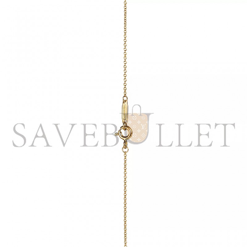 TIFFANY 1837® INTERLOCKING CIRCLES PENDANT 60011480