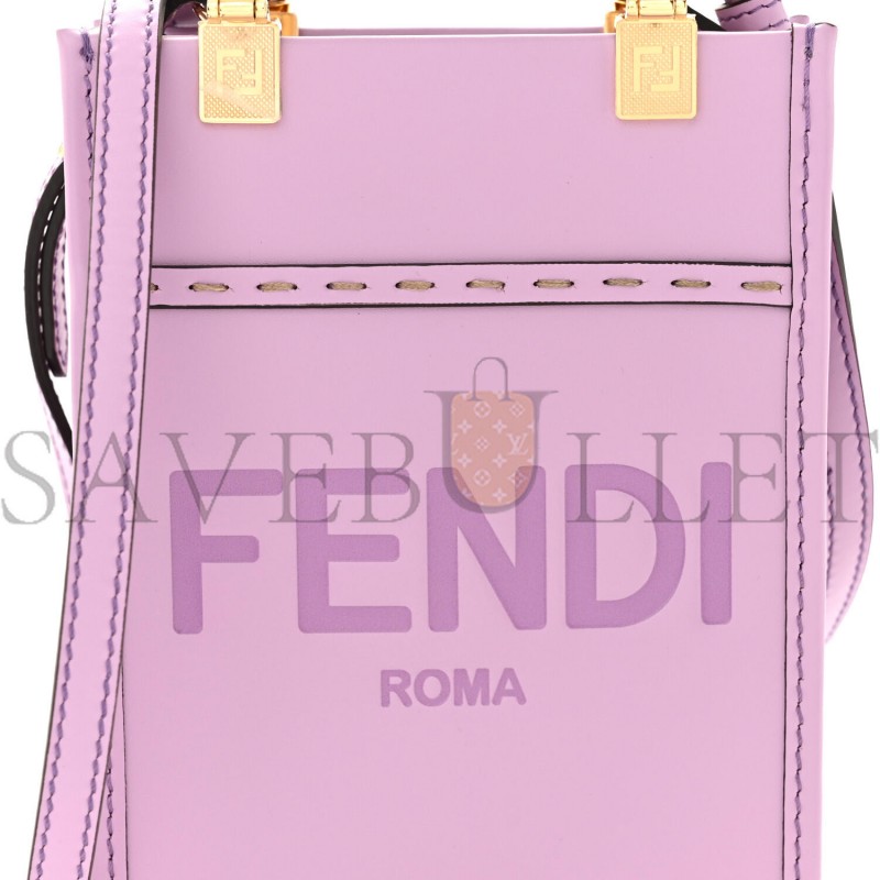 FENDI VITELLO KING PLEXIGLASS LOGO EMBOSSED MINI FENDI SUNSHINE SHOPPER TOTE LAVANDA (18*13*6cm) FENDI VITELLO KING PLEXIGLASS LOGO EMBOSSED MINI FENDI SUNSHINE SHOPPER TOTE LAVANDA (18*13*6cm)