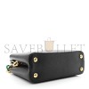 LOUIS VUITTON CAPUCINES BB M21643 (27*18*9cm)