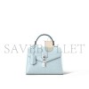 LOUIS VUITTON ROSE DES VENTS MINI N84086 (19*15*9cm) LOUIS VUITTON ROSE DES VENTS MINI N84086 (19*15*9cm)