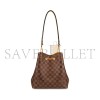 LOUIS VUITTON MASTER NÉONOÉ MM N40213 (26*26*17.5cm) LOUIS VUITTON MASTER NÉONOÉ MM N40213 (26*26*17.5cm)